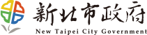 新北市政府